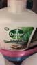 滴露（Dettol）洗手液液体经典松木500g+500g补充装儿童家庭护手替换 实拍图