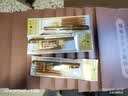 手抄经字帖地藏菩萨本愿经盒装3册 3遍288页抄写经文 心经抄经本手抄心经字帖 抄写经文 抄经字帖 精美礼盒如法抄经 佛经静心临摹手抄本 赠专用金色抄经笔+4个笔芯 硬笔练字帖钢笔初学临摹书法作品 实拍图