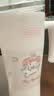 膳魔师（THERMOS）美乐蒂316L儿童学生成人吸管杯直饮 一盖两用大容量800ML  粉 实拍图