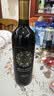 CANIS FAMILIARIS布多格原瓶进口红酒 古莱干红葡萄酒 750ml 单瓶装 实拍图