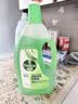 滴露（Dettol）地板清洁剂2L*2 无水印混香拖地清洁木地板清洁剂去污杀菌洗地机 实拍图