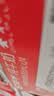 蒙牛特仑苏嗨Milk脱脂纯牛奶250ml*10盒 0脂肪 精美京绣 送礼礼盒 实拍图