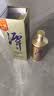 潭酒 潭金酱 酱香型白酒 53度 500ml 单瓶装 年份随机 送礼家乡酒 实拍图
