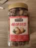 三只松鼠怪味胡豆450g/罐 坚果炒货干果怀旧零食休闲小吃麻辣蚕豆 实拍图