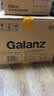 格兰仕（Galanz）变频微波炉烤箱一体机光波炉900瓦大功率速热家用23L大容量平板易清洁省电一级能效智能菜单烧烤 2026新升级彩膜BM1(S2) 实拍图
