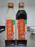 海天 凉拌汁 油醋汁 凉拌调料 调料 酱油陈醋点蘸 0脂肪 鲜的500ml 实拍图