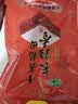 十月稻田 长粒香大米 20斤（东北大米 香米 10kg/公斤） 实拍图