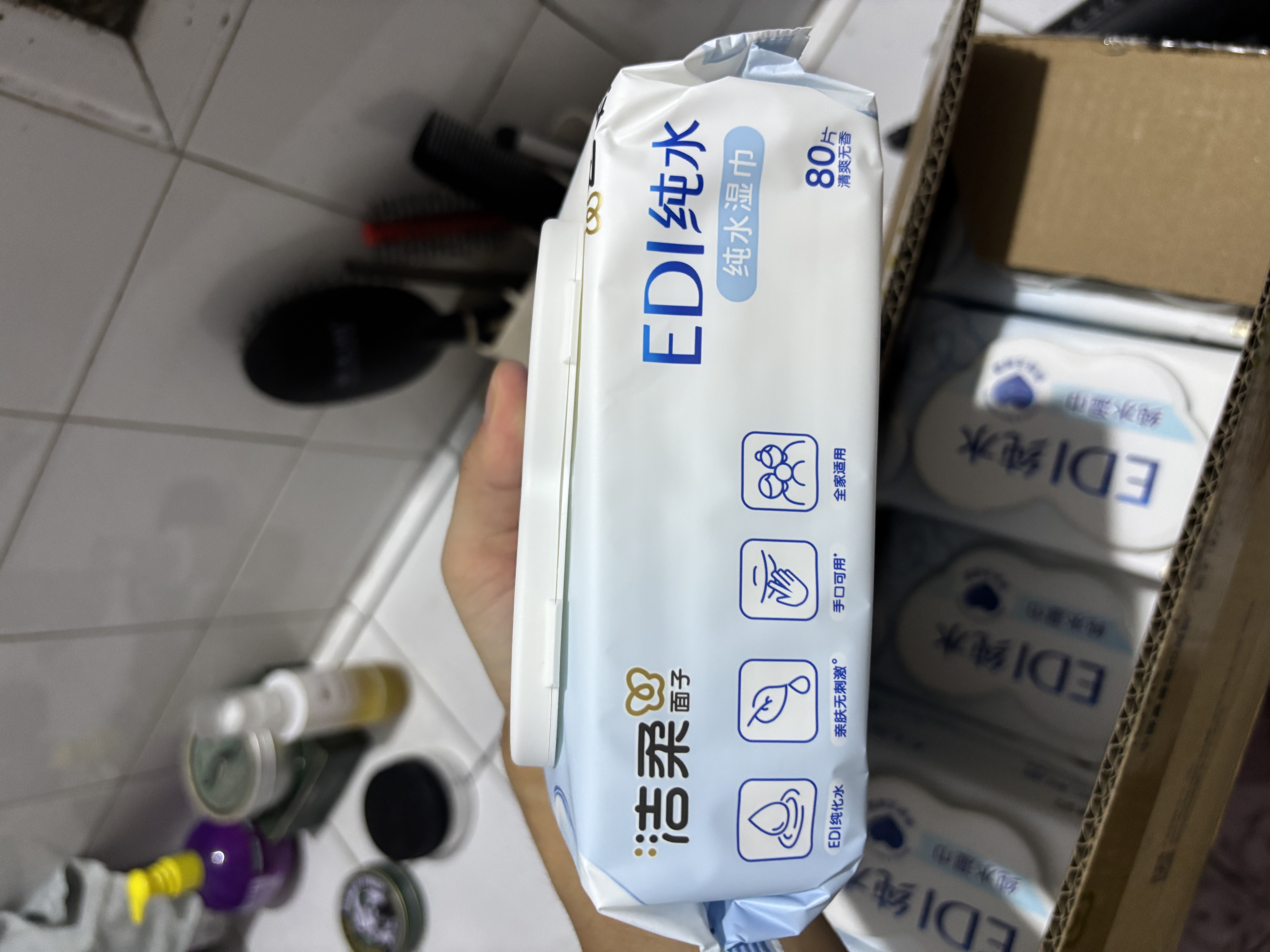 洁柔湿巾爽肤80抽*10包EDI纯水湿巾不含酒精手口开学便携湿巾纸 实拍图