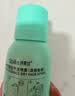 诗裴丝Spes免洗干发喷雾头发蓬松持久去油神器干发喷雾柚香180ml 实拍图