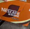 雀巢（Nestle）即饮咖啡 丝滑拿铁口味 咖啡饮料 268ml*18瓶 实拍图