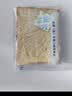 小鹿蓝蓝厚切高钙黄油吐司面包宝宝儿童早餐零食无添加防腐剂500g 实拍图
