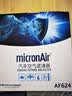 科德宝空气滤清器空气滤芯空气格空滤AF624适用别克GL8 ES世纪 2.0T 实拍图