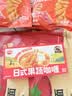 秋田满满 果蔬咖喱100g 减盐调料调味品_享婴儿宝宝儿童辅食食谱 实拍图