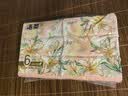 洁柔抽纸 繁花系列3层100抽*6包 可湿水面巾纸 柔韧卫生纸 提装纸巾 实拍图