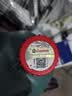 嘉实多（Castrol）磁护智E版 全合成机油 5W-40 SP A3/B4 4L 汽车保养 京东养车自营 实拍图