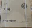 艾美特（AIRMATE）【超级单品】七叶家用大风力落地扇电风扇台式桌面空气循环小风扇大角度摇头节能台立两用电扇 X97 实拍图