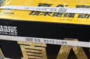 超威一号真A+2代电动车电池石墨烯电池60V铅酸电瓶绿源爱玛台铃适用 60V21Ah 以旧换新 【升级款】2代5只装  适配20-25Ah 60v/5只装 实拍图