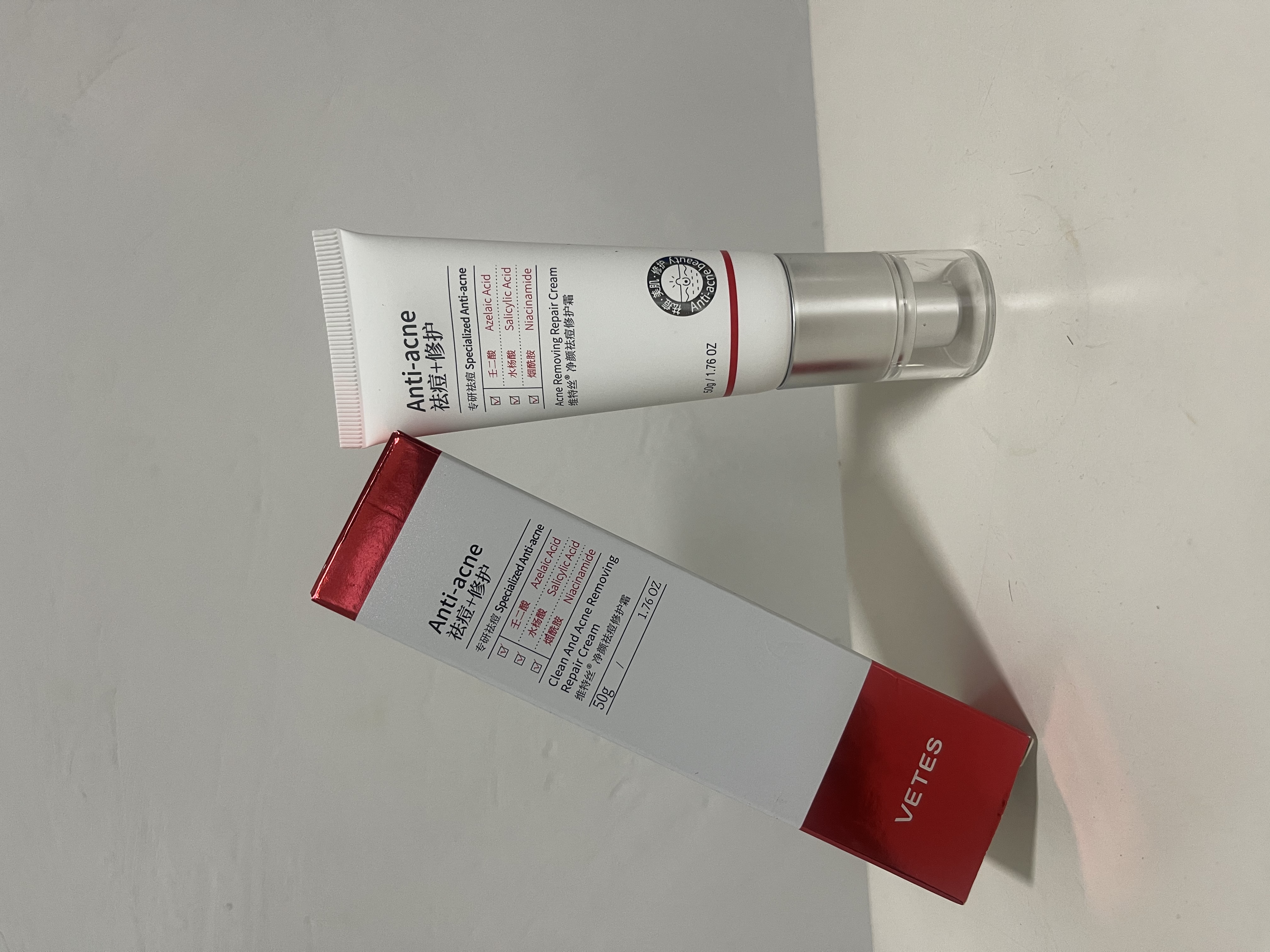 维特丝壬二酸15%凝胶祛痘膏祛痘印淡痘印水杨酸胶态硫烟酰胺乳青春期 实拍图