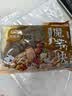 云山半 魔芋块500g*2袋 0脂肪魔芋片粉丝素毛肚代餐饱腹关东煮火锅食材 实拍图