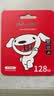 朗科（Netac）＆JOY联名款 128GB TF(MicroSD)存储卡 U3 C10 A1 4K P500系列 读速100MB/s 支持4K 不间断录制 实拍图