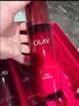 玉兰油（OLAY）大红瓶水乳液保湿抗皱紧致化妆品护肤品套装礼盒教师节礼物送老师 实拍图