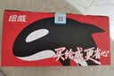 绘威适用奔图m6202w硒鼓青春版 pd213e硒鼓 p2206w粉盒 P2210W m6202nw p2206nw PD-213 奔腾打印机墨盒 实拍图