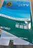得力（deli）珊瑚海A4打印纸 70g500张*10包一箱 双面复印纸 企业采购优选 整箱5000张7363 实拍图
