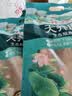 华英（HUAYING）散养麻鸭1.9斤冷冻整鸭红烧食材煲汤食材 实拍图