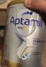爱他美（Aptamil）白金澳洲版 婴儿配方奶粉 1段(0-6月) 800g【批批严检】 实拍图