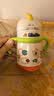 babycare儿童保温杯婴儿宝宝学饮杯吸管水杯水壶不锈钢300ml-新旧款混发 实拍图