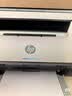 惠普（HP）M232dw 激光打印机家用办公 自动双面无线学生家用一体机 高速高效（低成本 体积小） 实拍图
