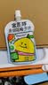 金豆芽金银花柚子汁儿童饮品户外便携小孩果汁饮料送礼礼盒100ml*22袋 实拍图