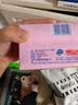 超能女士内衣皂茉莉清香101g*4块除菌洗衣皂安全祛异味内裤专用敏感肌 实拍图
