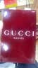 古驰（GUCCI）【会员专享】星品香氛试用装20元会员回购优享礼 实拍图
