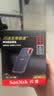 Sandisk闪迪2TB Type-c USB3.2 NVMe移动固态硬盘（PSSD）E61卓越版 1050MB/s三防保护 手机笔记本电脑外接SSD 实拍图