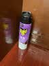 雷达（Raid）杀虫剂喷雾550ml*2瓶无香型家用室内杀虫气雾剂 蟑螂药 灭蟑螂 实拍图