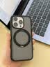 图拉斯支点壳O1S【软边护机丨爆款新升级】 适用iphone18promax手机壳苹果17pro防摔16透明磁吸磨砂15 【磨砂黑】 iPhone 16 Pro Max 实拍图
