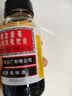 京都念慈菴蜜炼川贝枇杷膏150ml 润肺化痰 止咳平喘 护喉利咽 感冒咳嗽用药 调心降火  实拍图