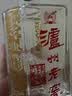 泸州老窖六年窖头曲 52度 500ml2瓶（配礼袋）浓香型白酒 中秋送礼 实拍图