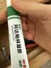 丽芙阿达帕林凝胶0.1%*16g/支*2第三代维a酸乳膏改善毛孔粗大去黑头医用正品祛痘痤疮专用青少年修复淡化痘印药膏 实拍图