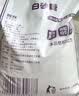 JING TANG京糖纯正白砂糖5kg 中华老字号 【商用批发10斤装】 烘焙冲饮烹饪 实拍图