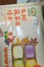 九洲丰园【3件起售】有机儿童面点水饺速冻早餐食品半成品早饭宝宝早餐 【3种颜色】儿童猪肉甘蓝小馄饨180g(24只) 实拍图