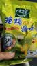太太乐 三鲜鸡精227g 三鲜标准 加倍提鲜 炒菜煲汤烹饪调料 实拍图