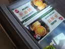 三全上海风味葱油饼900g10片装 早餐半成品即食手抓饼面点速食食品 实拍图