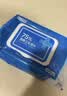 京东京造 75%酒精湿巾80片*3包湿纸巾大包 卫生消毒湿巾纸  实拍图