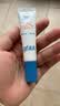 高夫小蓝盾多效清爽防晒霜50ml SPF50 PA+++控油美白军训专用男女通用 实拍图