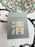 C咖【换购专享】清洁小罐膜*1罐 实拍图