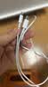 OKSJ适用苹果15/16/17/18充电线60W数据线45W/40W全系快充Type-C iPhone15Pro/iPad/笔记本1.5米两条 实拍图