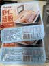 广州酒家虾仁肠粉185g*3盒 速冻拉肠中秋送礼儿童早餐半成品广式点心早茶 实拍图