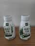 伊利金典4.4g高蛋白牛奶整箱 250ml*10瓶  中秋礼品礼盒装 实拍图